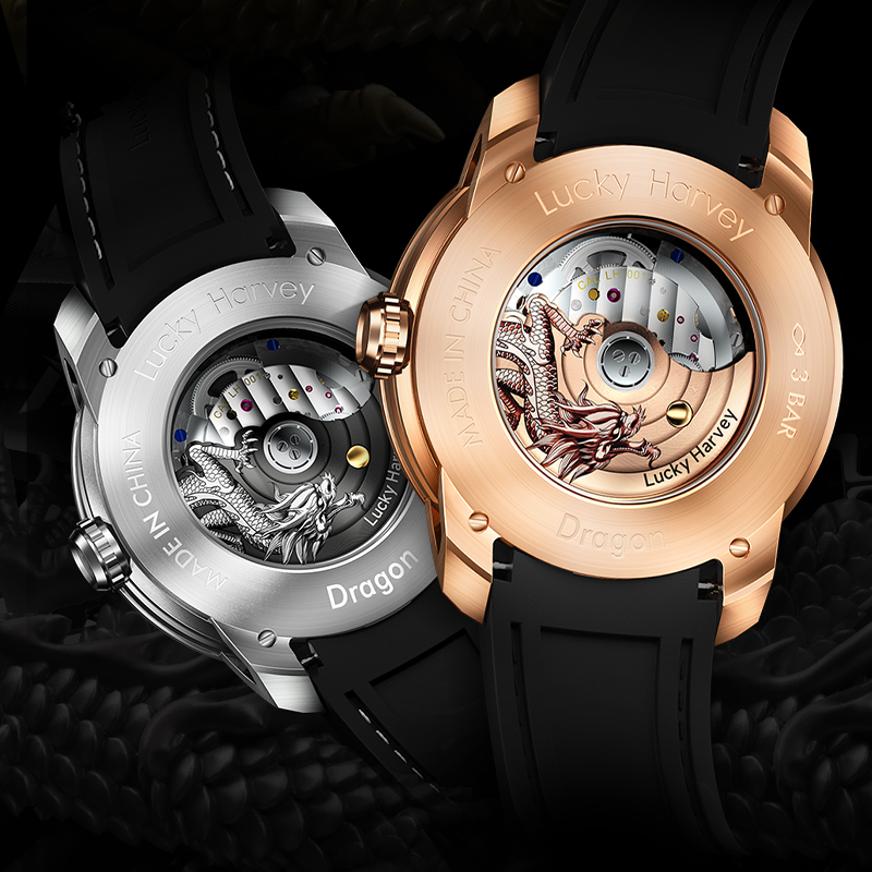Lucky Harvey China Dragon Mech - đánh giá và giá Luxury Watch In China